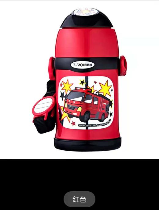 【6F】象印｜一杯双盖儿童杯ZT45 商品图3