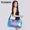 TOSWIM拓胜游泳防水健身包干湿分离大容量男女收纳袋沙滩背包运动装备 商品缩略图1