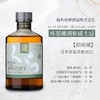 【连续20年金奖受赏】库娜臧（KURA）系列威士忌 日本原瓶进口 商品缩略图9