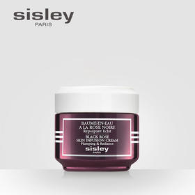 【1F】希思黎黑玫瑰焕采精华霜50ml