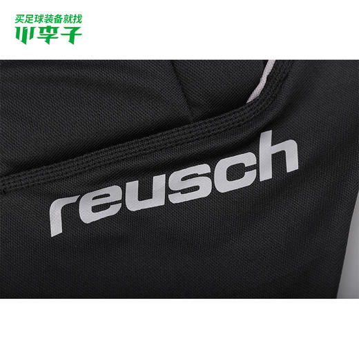 小李子:专柜正品REUSCH炫驰足球运动守门员门将裤男50172057702 商品图2