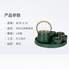 松绿石茶具套装礼盒6件装  茶壶 日式茶壶 煮茶壶 泡茶壶 家用 古朴粗陶 色泽细腻 摩登主妇 包邮 商品缩略图3