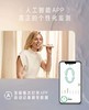 【6F】飞利浦丨电动牙刷HX9996 商品缩略图2