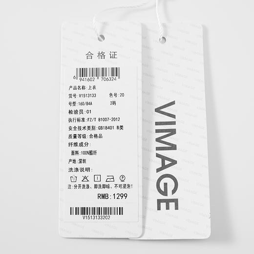 VIMAGE纬漫纪夏季新款泡泡袖气质通勤百搭设计感小众小上衣V1513133 商品图6