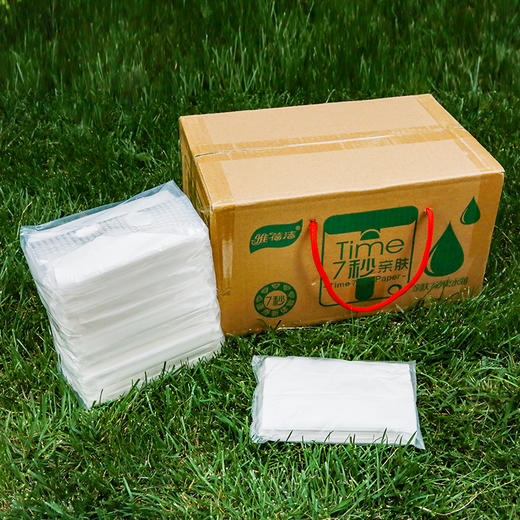 雅蓓洁超柔纸（云南）40抽/袋*40袋 商品图0