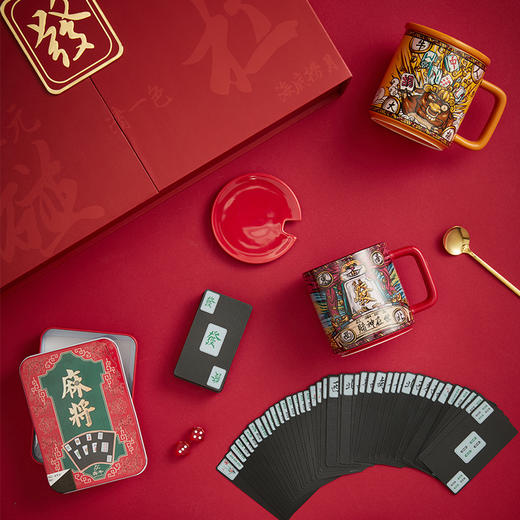 国潮麻将马克杯套装 商品图2