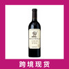  鹿跃酒窖纳帕谷窖藏23庄园加本力苏维翁干红2016Stag's Leap Wine Cellars Estate 'Cask 23' Cabernet Sauvignon 商品缩略图0
