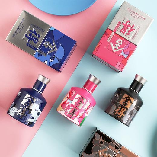 【2020年艺术礼盒】沱牌舍得 浓香型白酒 52度 送礼自饮 毕加索100mL*3瓶 礼盒装 商品图3