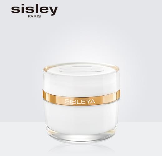 【1F】希思黎特润版抗皱修活御致臻颜霜面霜50ml 商品图0