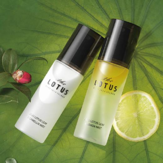 The Pure Lotus精华水喷雾山茶柠檬果萃定妆锁水保湿抗氧化植物萃取坚韧肌肤屏障 盒妈好物
