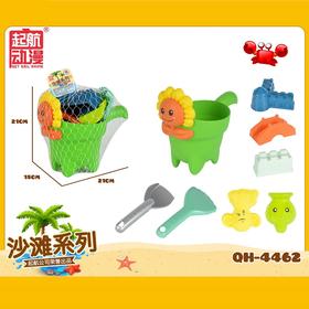 起航向日葵沙滩桶QH-4462