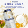 福佳啤酒500ml/012628 馥郁果香醇厚绵密银白色包装清爽一“夏” 商品缩略图1