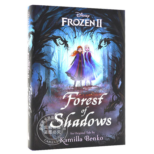 现货 冰雪奇缘2 暗影森林 英文原版 Frozen 2: Forest of Shadows 原创儿童小说 迪士尼 冰雪奇缘2衍生小说 商品图1