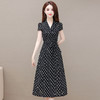 YWE  6116修身中长款时尚大码气质连衣裙 商品缩略图1