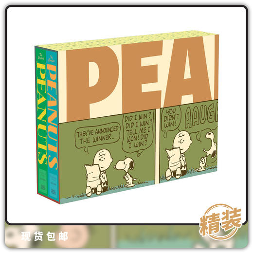 英文原版 Complete Peanuts Box Set 1971-1974 精装  漫画合集 商品图0