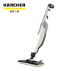 VIP尊享礼品卡 KARCHER德国卡赫蒸汽拖把 商品缩略图9