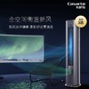 卡萨帝 （Casarte）新一级 新风系统 变频3匹立式柜机 银河 全空间衡温新风 CAP728GAB(81)U1 商品缩略图0