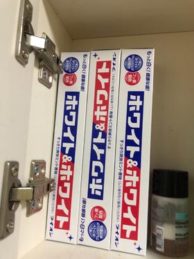 #跟着好物馆买买买 亮白牙齿日本狮王WHITE美白牙膏150g*3支