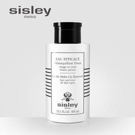 【1F】希思黎植物净颜卸妆水300ml