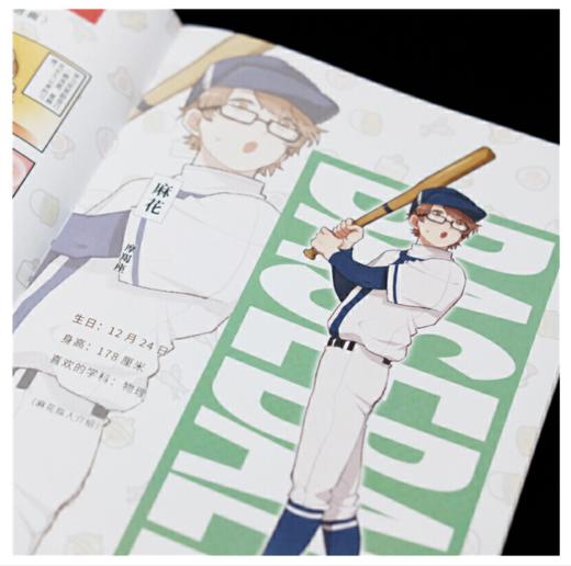 如果历史是一群喵6 魏晋南北篇 商品图6