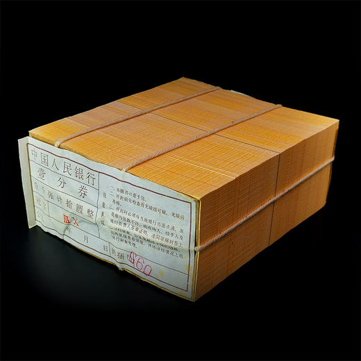 18k纸黄金一分币 品相好 商品图2