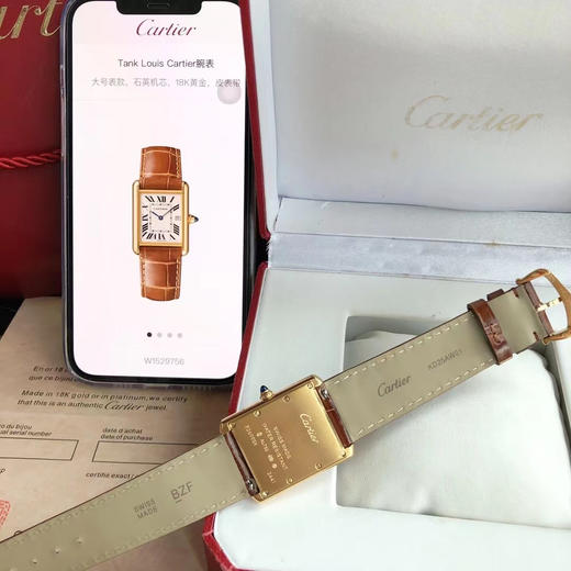 卡地亚坦克路易斯系列TankLouis 进口瑞士石英机芯，316L精钢表壳，太阳折射纹表盘，蓝宝石水晶镜面，蓝宝石尖晶石表冠 商品图10