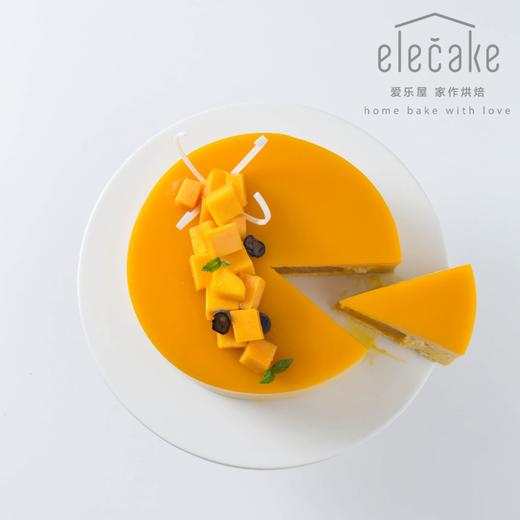 芒果流心慕斯蛋糕 商品图1