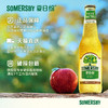 Somersby夏日纷苹果味水果酒330ml*9瓶女士甜酒果啤果味啤酒 商品缩略图2