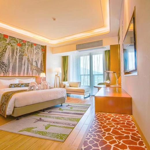 湖州太湖龙之梦 · 动物世界酒店×2天1晚套餐 商品图1