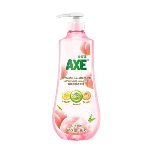AXE/斧头牌洗洁精青蒿1KG/瓶 大容量 水漾蜜桃味 去油污 洁净 餐具家用 科技升级 内含青蒿精华 可洗果蔬 商品图0