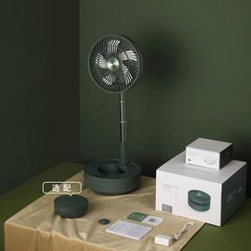 edon爱登悬浮收纳落地扇电风扇家用台式充电空气循环电扇伸缩折叠