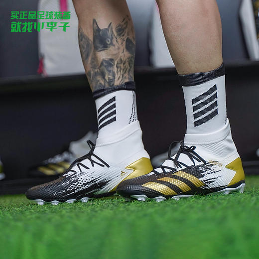 正品ADIDAS阿迪达斯猎鹰高帮20.3中端MG男子足球鞋FW9188 商品图0