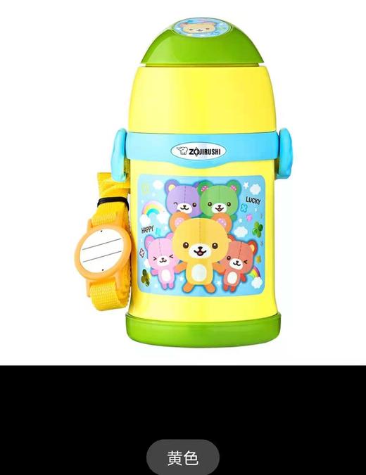 【6F】象印｜一杯双盖儿童杯ZT45 商品图5