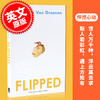 Flipped 怦然心动 商品缩略图0