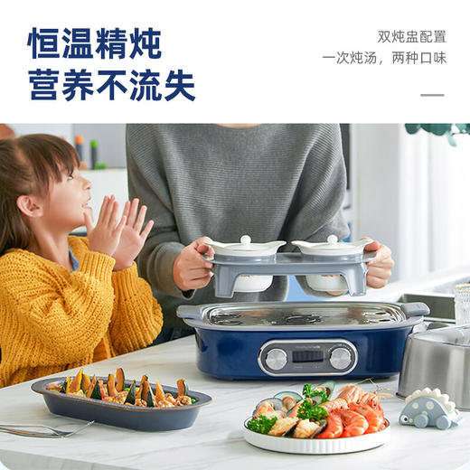 摩飞极速电蒸锅电炖锅家用多功能预约蒸煮锅双炖盅MR1168轻奢蓝 商品图2