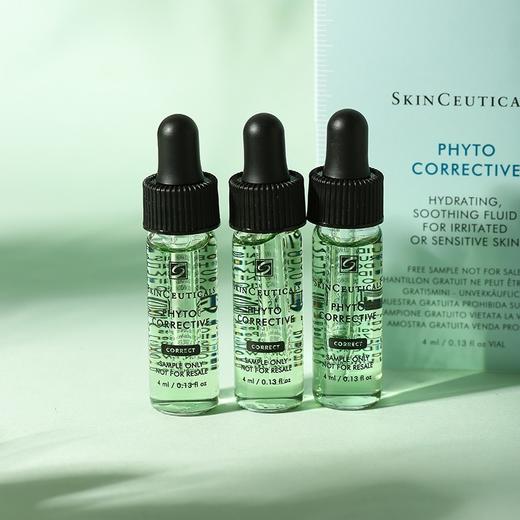【专柜小样】美国 SkinCeuticals修丽可 色修植萃舒缓祛痘精华 4ml 商品图9