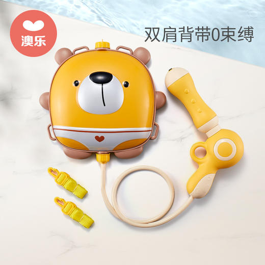 【品牌直发】澳乐背包水枪儿童玩具喷水夏天男女孩网红抽拉式呲滋水打水仗神器 商品图3
