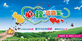 为什么小孩子有厌学心理呢?