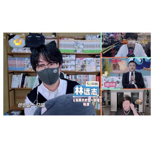 如果历史是一群喵5 乱世三国篇 商品图6