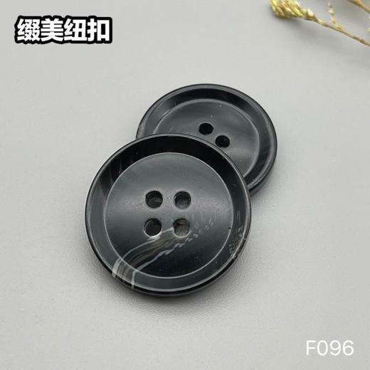 F096(整包购买) 商品图3