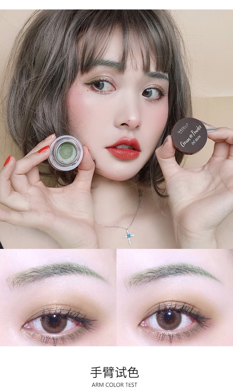 眉膏详情1_12 (3).jpg