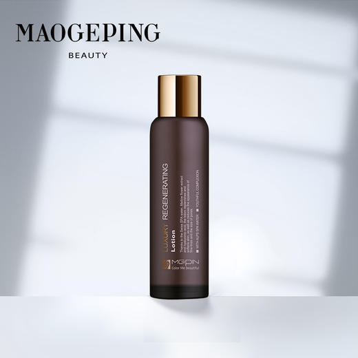 【1F】毛戈平奢华养肤菁华水100ml 商品图0