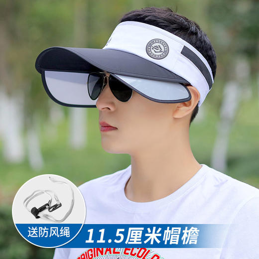 帽子男士夏天透气遮阳帽潮户外运动大檐无顶防晒太阳帽钓鱼空顶帽 商品图4