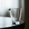 永利汇锤纹玻璃网红公道杯小号容量茶海单个公杯分茶器日式功夫茶具配件 商品缩略图1