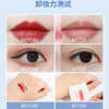 UKISS眼唇卸妆液油眼唇专用脸部温和清洁三合一敏感肌肤女卸妆水 商品缩略图5