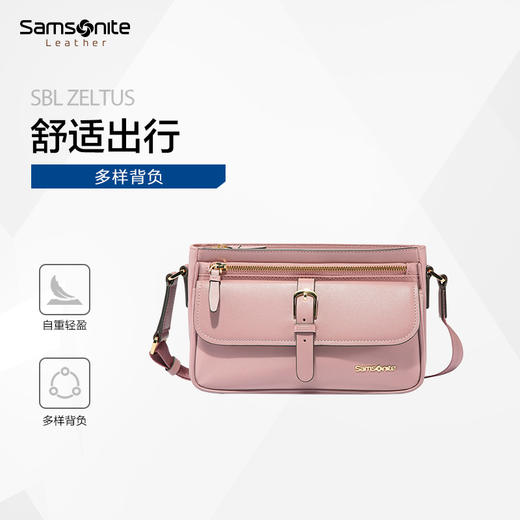 新秀丽简约时尚都市通勤女士单肩包NO4*003 商品图5