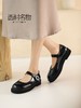 西村名物2021秋季新款法式玛丽珍女鞋T21CM34101 商品缩略图2