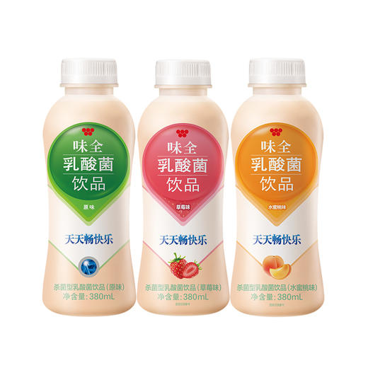 味全乳酸菌380ml*15瓶混合口味 原味 草莓味 水蜜桃味 风味瓶装 网红饮料早餐代餐奶营养饮品 康师傅 商品图0