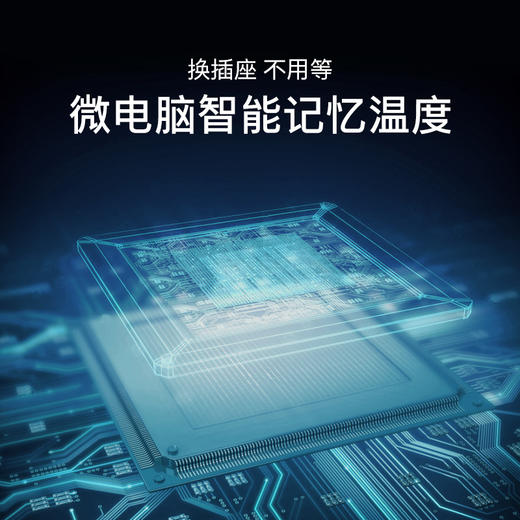 VIP尊享礼品卡 KARCHER德国卡赫蒸汽拖把 商品图7