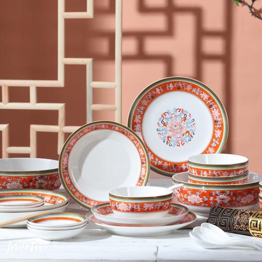 升藤莲莲 新骨瓷28头餐具套组（含竹筷） 商品图6